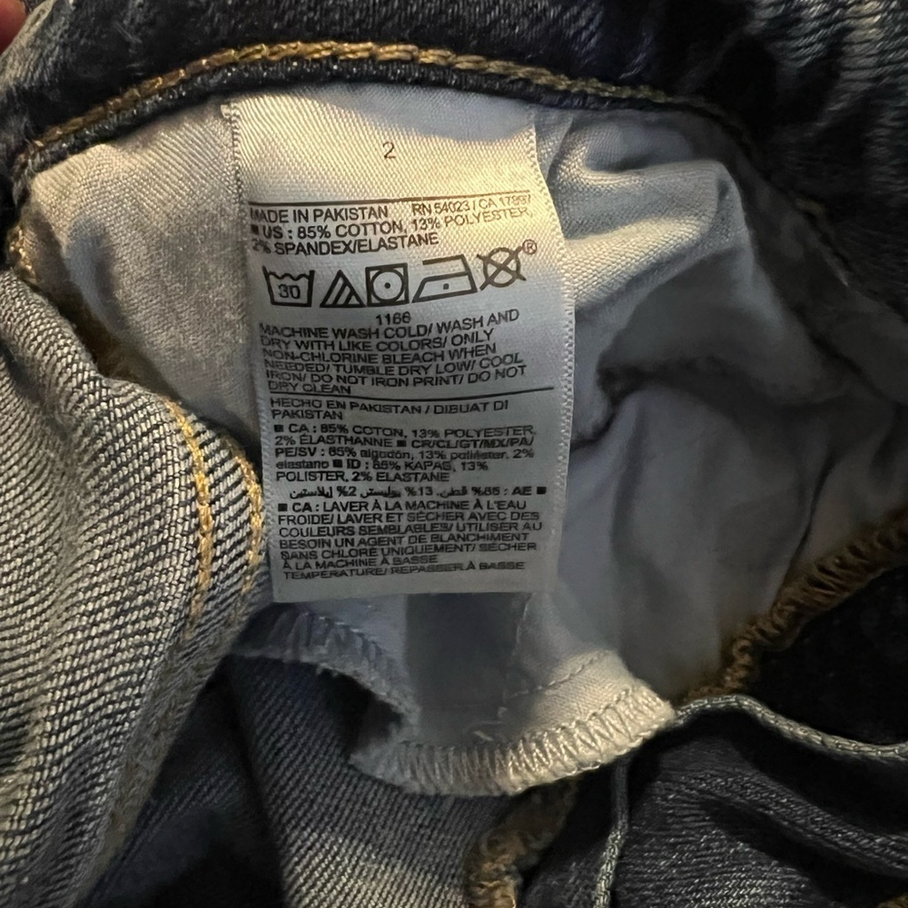 ⭐️ 3 For $15 Old Navy Straight Jeans - Picture 5 of 5
